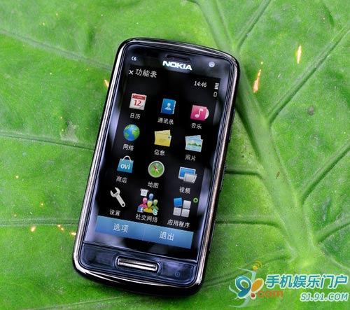 Symbian^3 诺基亚C6-01图赏