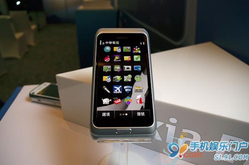 用你的方式成功 诺基亚E7上市