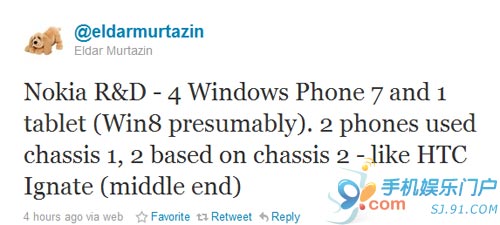 传诺基亚正开发4款Windows Phone 7手机